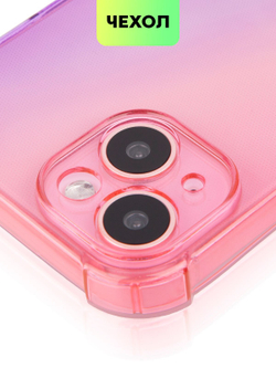 Чехол BROSCORP для Apple iPhone 15 (арт.IP15-HARD-TPU-PINK-PURPLE )