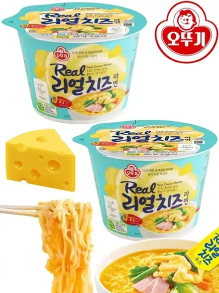 Лапша со вкусом сыра Real Cheese Ramen 120 г * 2 шт