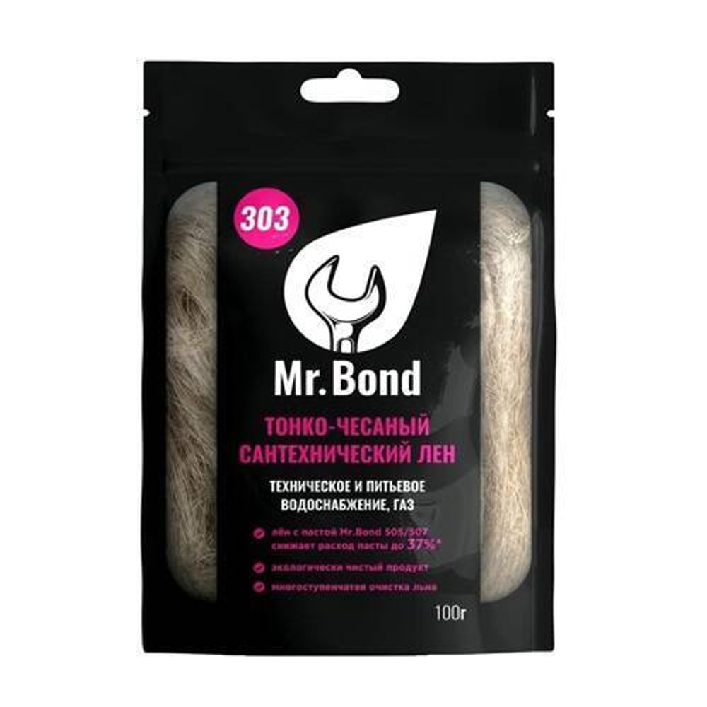 Лен сантехнический Mr.Bond 303, моток 100 г. (в полиэтиленовом пакете)