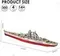 RICHELIEU BATTLESHIP HP157-RS