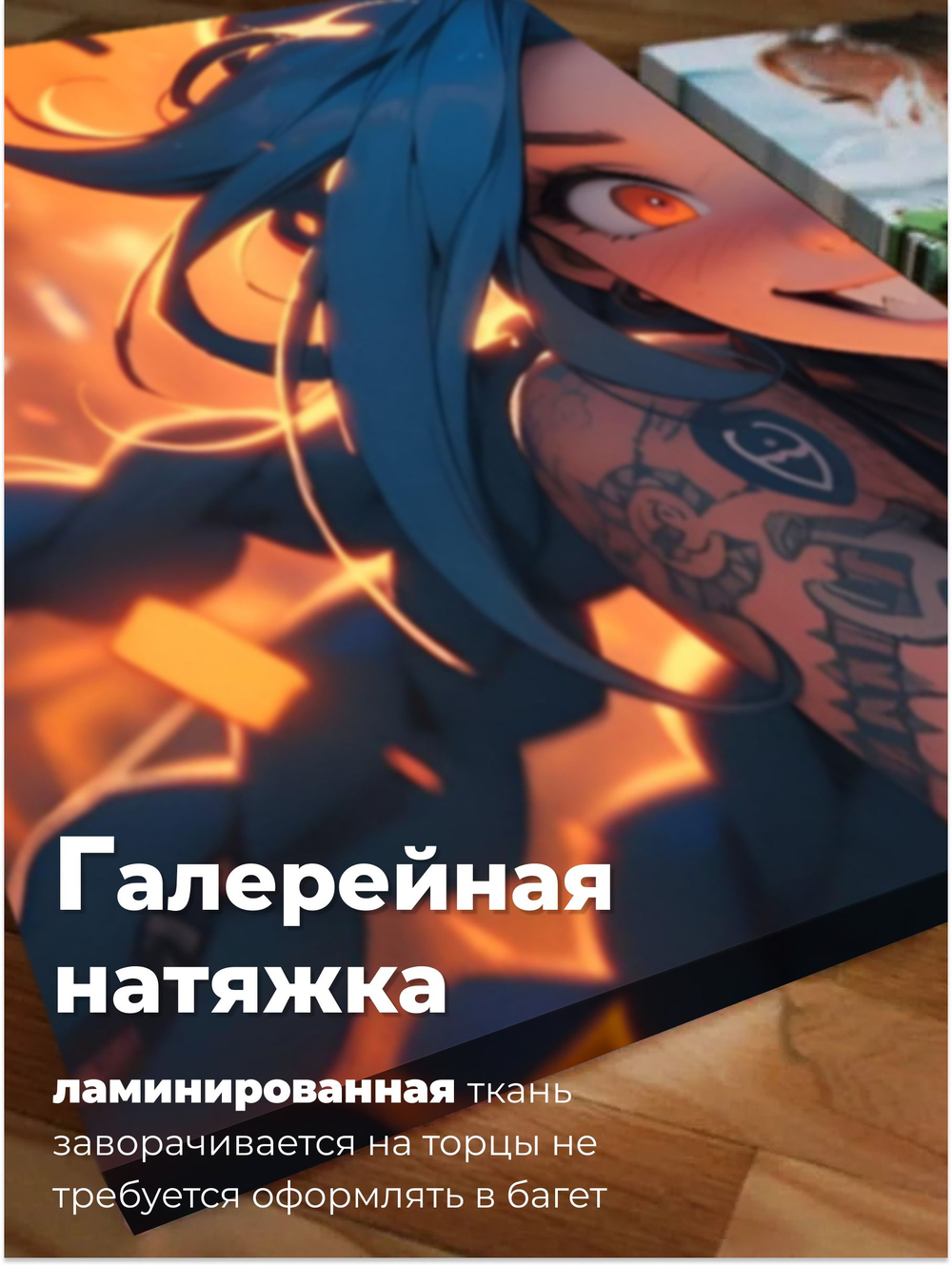 Картина Изумруд пыли на стену 50x70см 2шт.