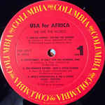 USA For Africa ‎– We Are The World (США 1985г.)