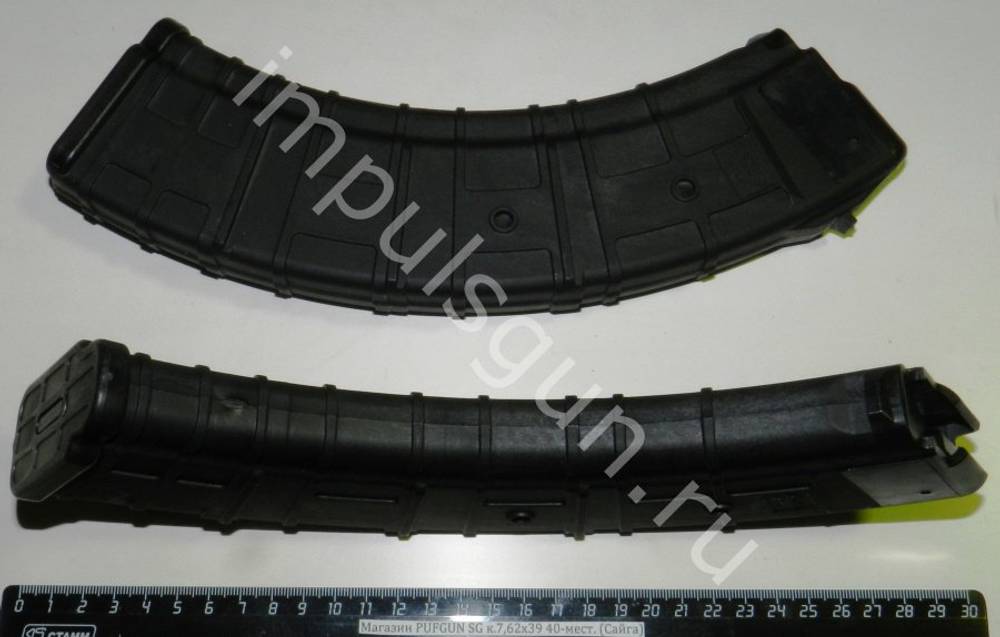 Магазин PufGun для Сайга, 7,62×39, 40 патронов