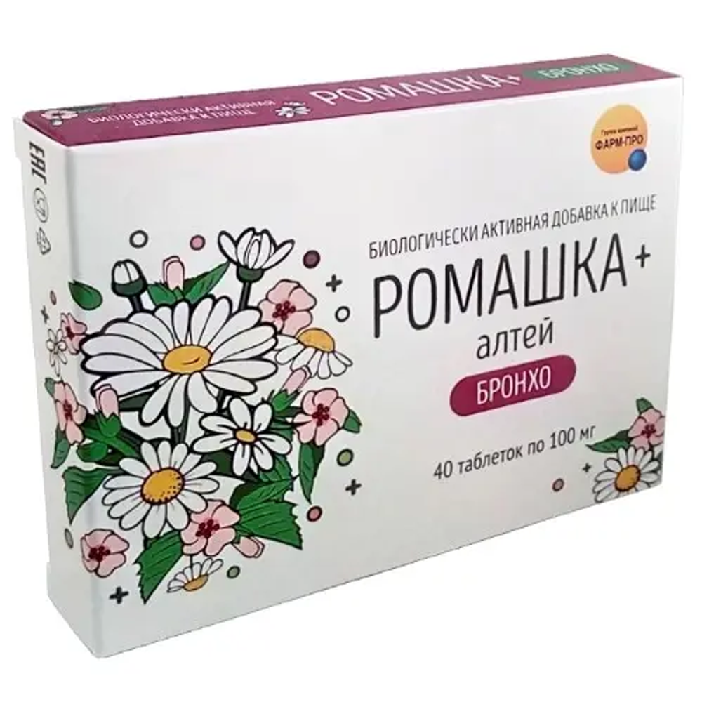 Ромашка + Алтей Бронхо табл. №40 Фарм-про