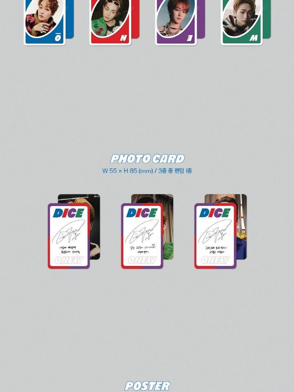 Альбом ONEW - DICE 2nd Mini Album PHOTO BOOK RANDOM Version