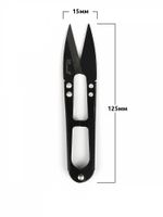 Ножницы снипперы для обрезки нитей 12.5 см S112 Maxwell Black premium, 1 шт