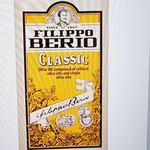 Оливковое масло для жарки Оливковое масло Bertolli Classico 3 л (Из Финляндии)