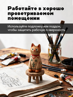 Лак для глины без обжига глянцевый 30 мл