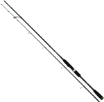 Спиннинг Sprut Nagato 274H