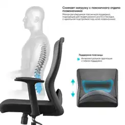 Кресло компьютерное GRAMBER, модель D51 (черный, черный пластик)