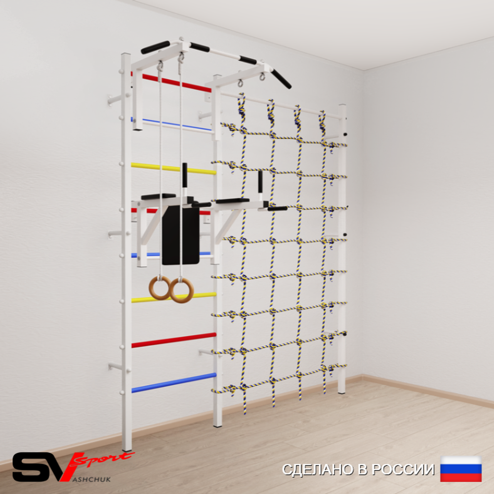 Шведская стенка Sv Sport усиленная 6710 (Турник стандарт/Брусья/Кольца/Канатный лаз)