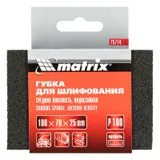 Губка для шлифования, 100 х 70 х 25 мм, средняя плотность, P 100 Matrix — фото 5