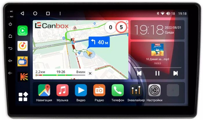 Магнитола для Citroen Jumper, Fiat Ducato, Peugeot Boxer 2006-2022 - Canbox 9-Jumper Qled, Android 10, Быстрая, SIM-слот