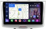 Магнитола для Haval H6 2014+ - FarCar S400-TS18 монитор 10.36" QLED на Android 14, CarPlay, 4G SIM-слот