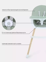 Стол-стул MOWBaby "CRISPY" RH150 Green