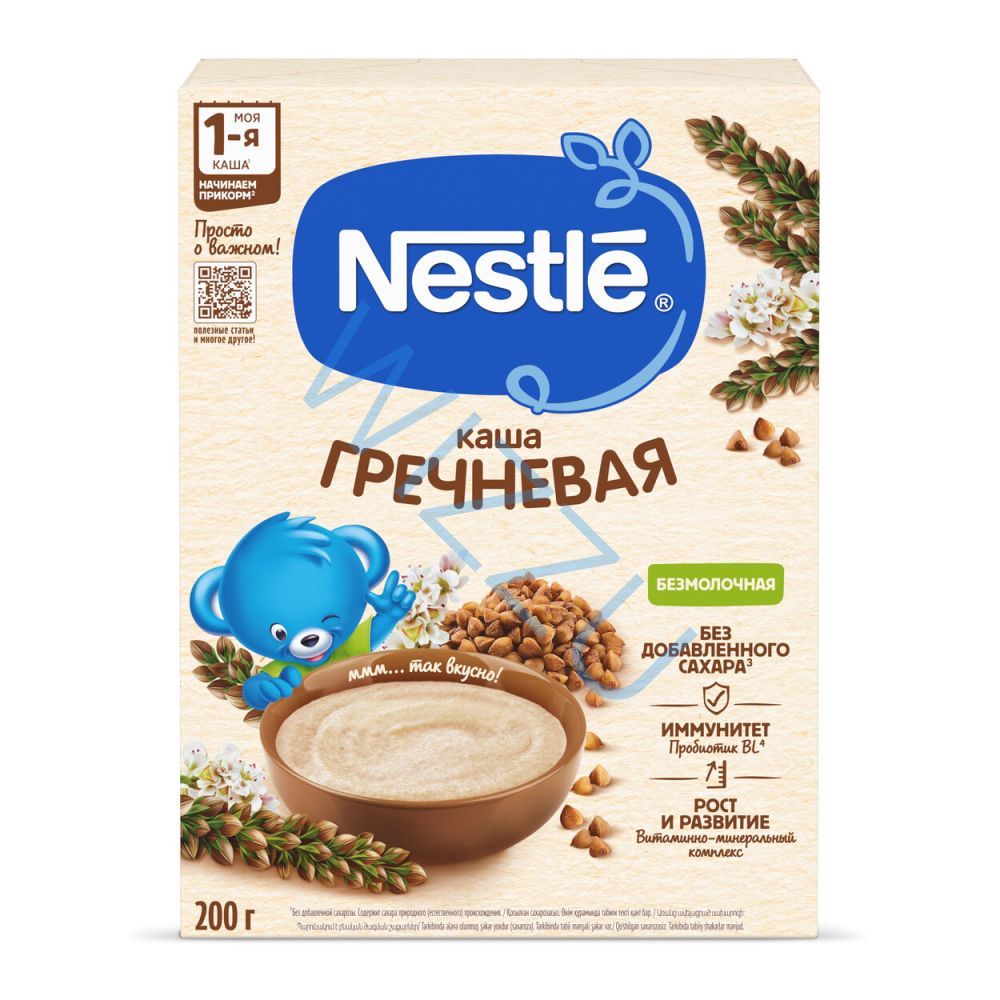 Каша безмолочная сухая гречневая Nestle, 200 г