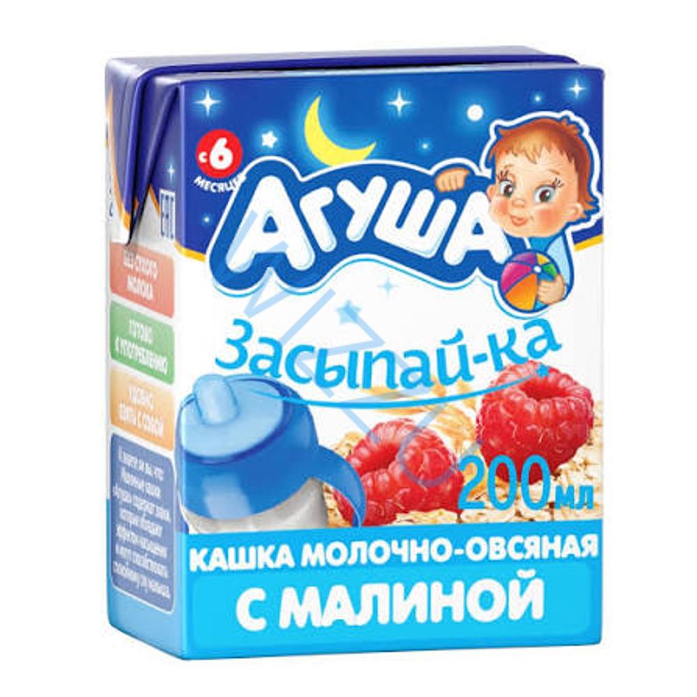 Каша молочная жидкая овсяно-малиновая Вставай Агуша, 200 мл