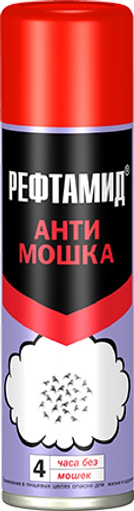 Репеллент "Рефтамид Антимошка" 145 мл