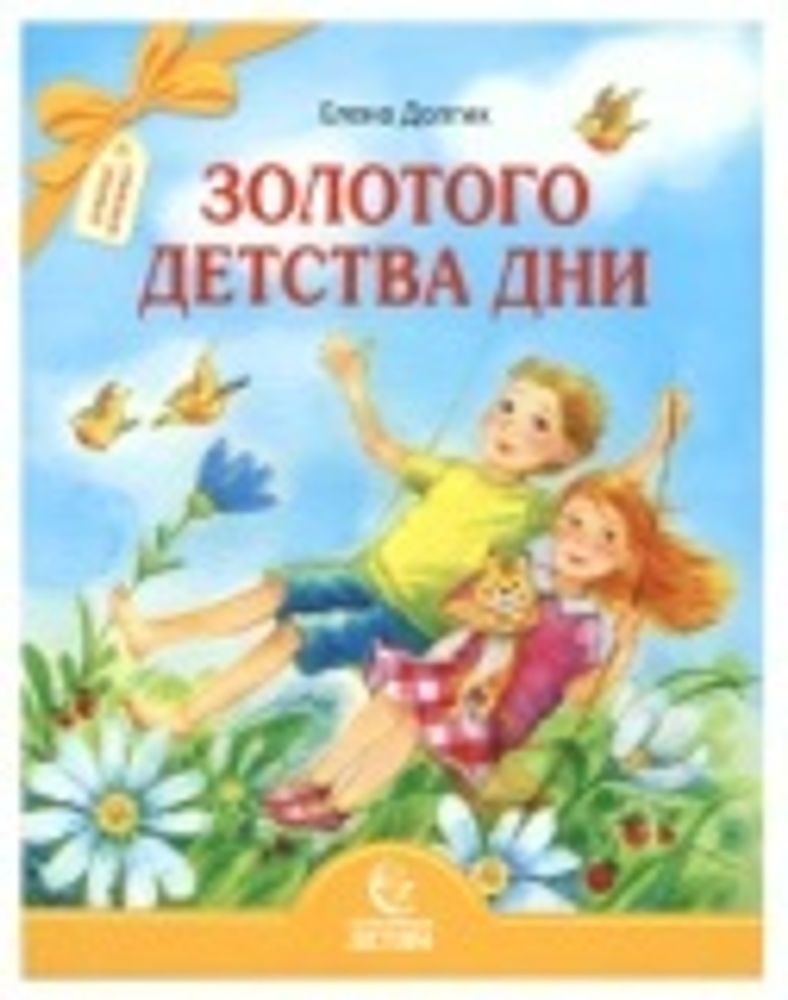 картинка.jpg