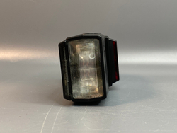 Nikon Speedlight SB-600