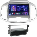 Магнитола для Chevrolet Captiva 2011-2015 (перенос БК вниз) - Teyes CC3 монитор 9" QLED на Android 10, Быстрая, CarPlay, 4G SIM-слот