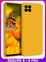 Мягкий Soft Touch чехол из силикона для REALME 8 / 8 PRO с бархатной подкладкой