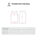Майка баскетбольная Camp Basic, зеленый, детский