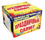 Фейерверк, батарея салютов Праздничный Салют! 86 х 1,2"-1,5"