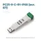 РС25-9-С-Ф1-IP68 (вкл. БП)