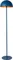 Торшер Siemon 45796/01/35 Lucide