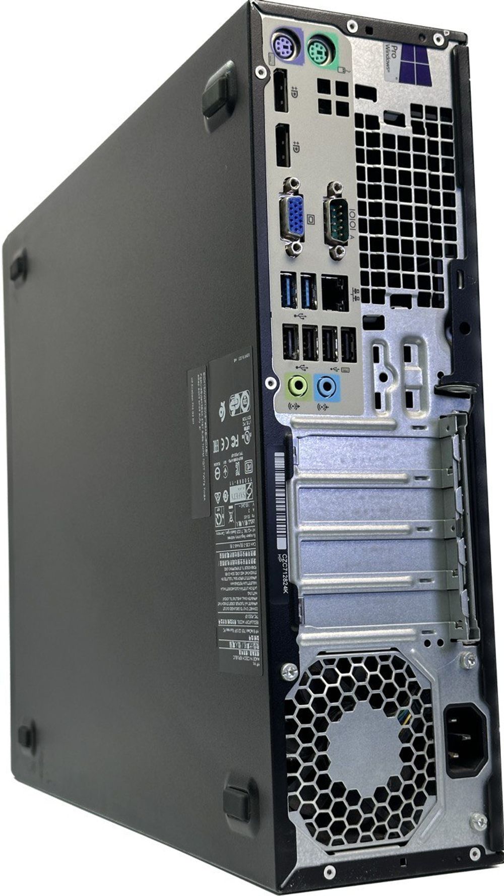 Компьютер HP EliteDesk 705 G2