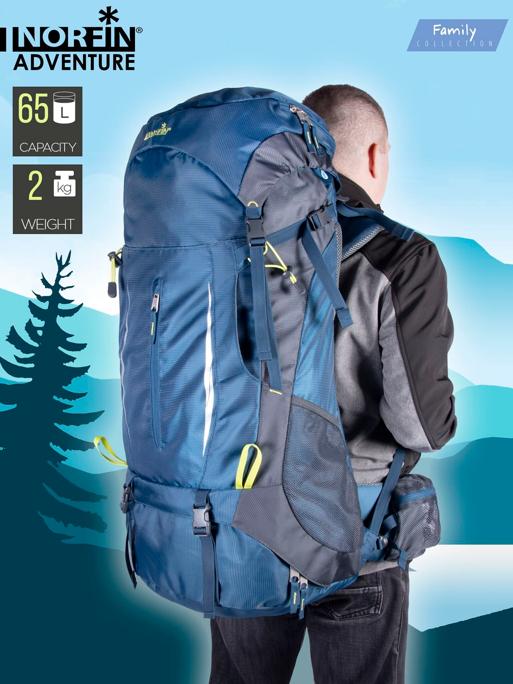 Рюкзак Norfin ADVENTURE 65