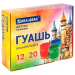 Гуашь 12 цветов по 20мл, Brauberg Замок