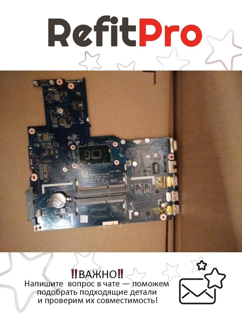 Материнская плата для ноутбука Lenovo E51-80 LA-B102P WIN Intel Pentium 4405U UMA ND (5B20K75601), оригинал
