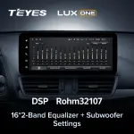 Магнитола для Mazda 3 BM, Axela 2013-2019 - Teyes LUX ONE 360 монитор 12.3", Android 10, Быстрая, CarPlay, 4G SIM-слот, 4 камеры в комплекте