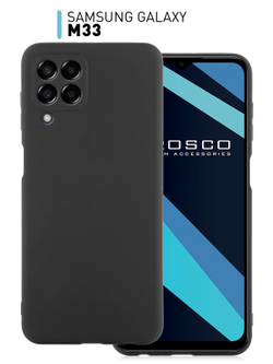 Чехол ROSCO для Samsung Galaxy M33 (арт. SS-M33-COLOURFUL-BLACK )