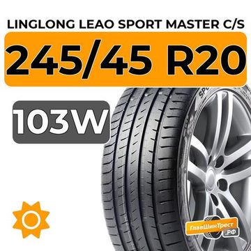 LingLong Leao Sport Master C/S 245/45 R20 103W XL