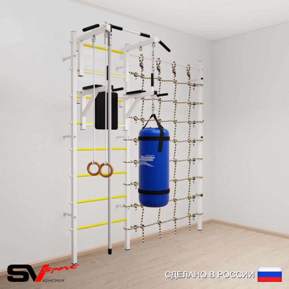 Шведская стенка Sv Sport 57430 (Турник стандарт/Брусья/Канат/Кольца/Цепь/Мешок 30кг/Канатный лаз)