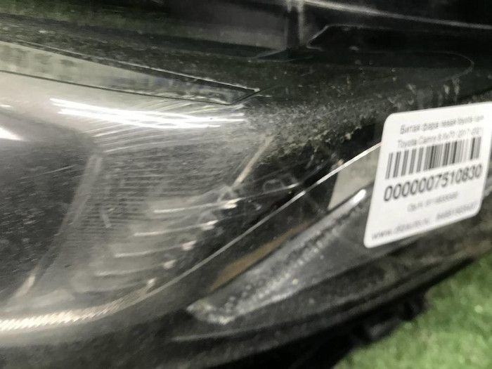 Фара левая Toyota Camry xv70 (2017-н.в.) LED