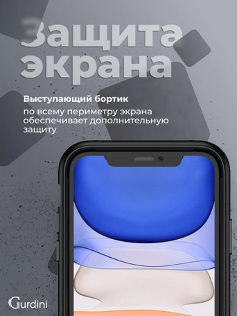 Чехол накладка iPhone 11 6.1" Gurdini Shockproof Touch Series Black