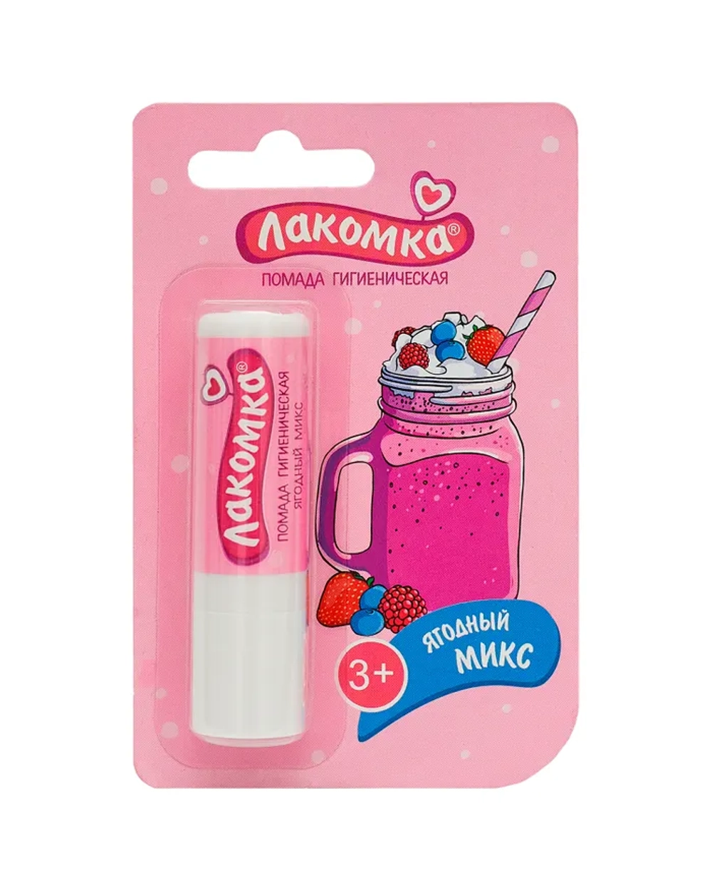 Лакомка 3+ гигиеническая помада