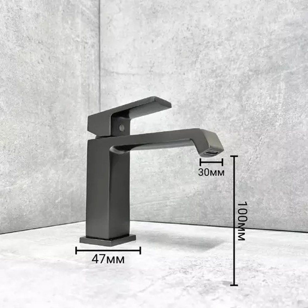 Смеситель для раковины HAIBA HB10575-3 графит
