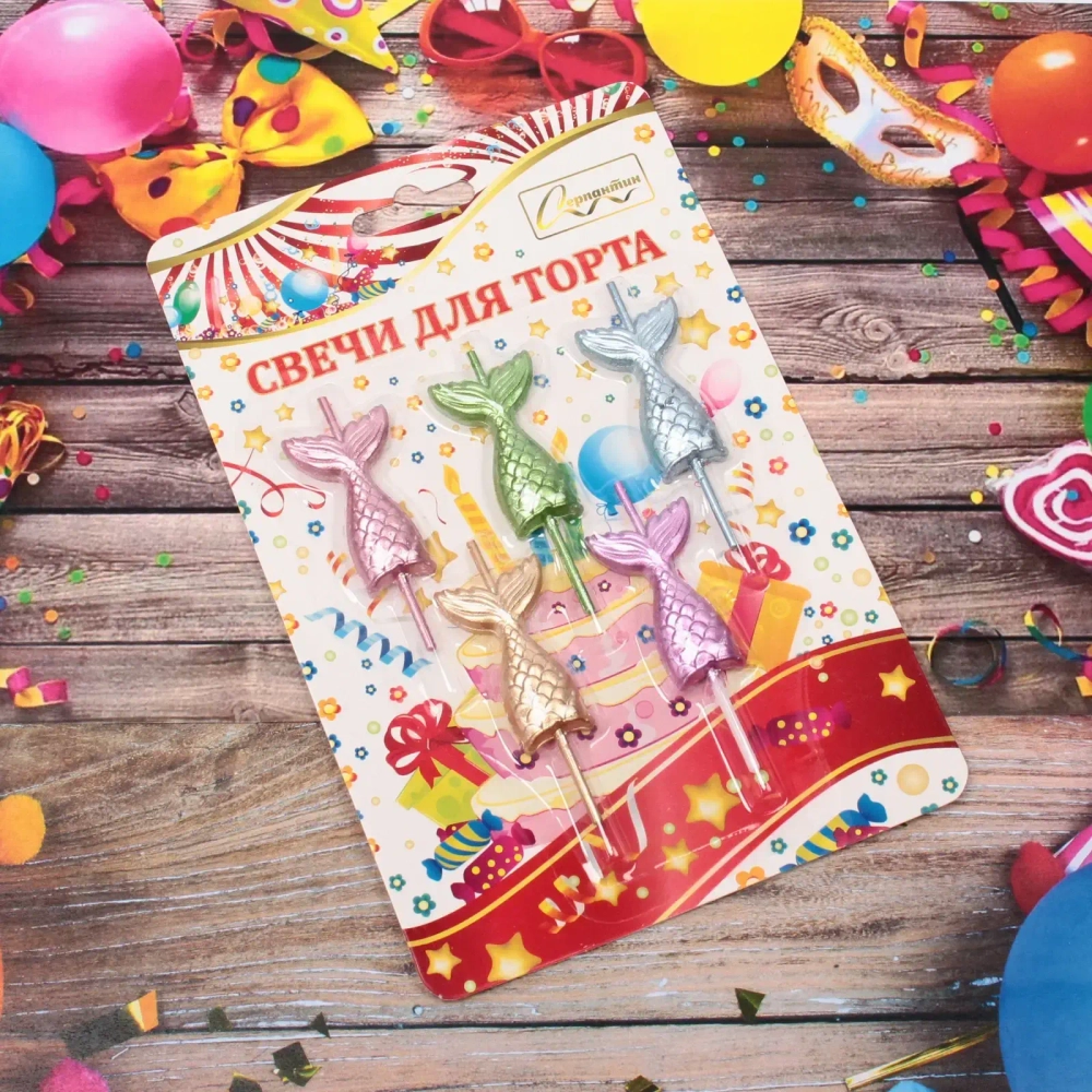 Свечи для торта «Русалка» 5 шт, 3,5*2,5 см, микс