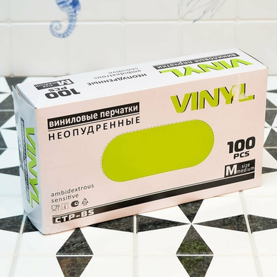 Перчатки виниловые M неопудренные (100шт) 790783