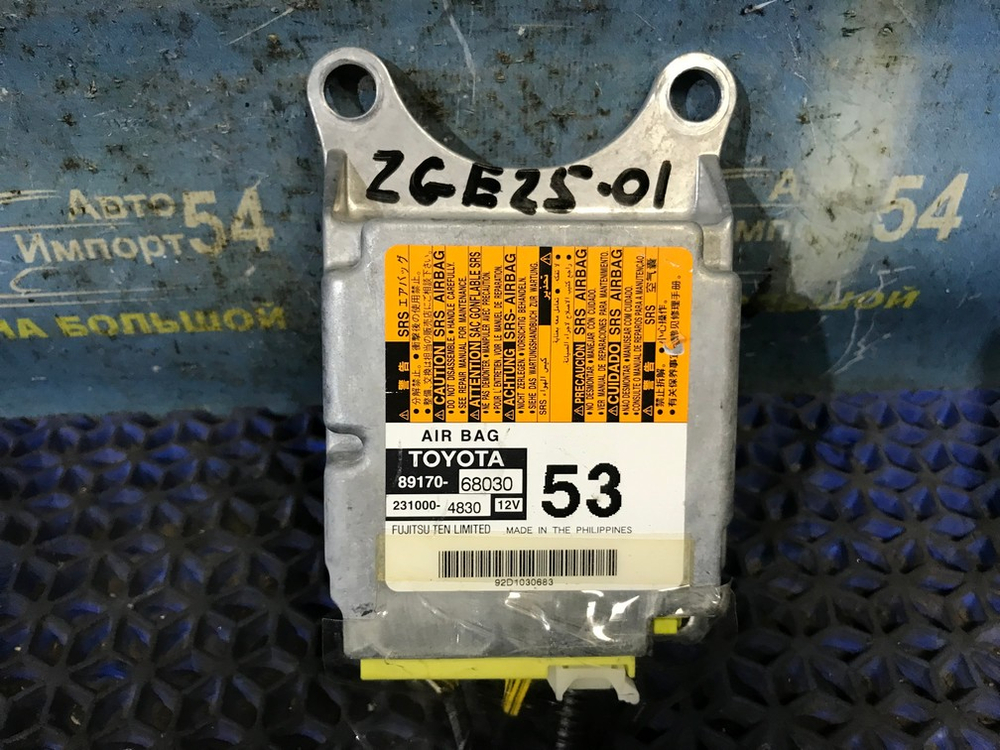 Блок управления AIR BAG TOYOTA WISH 2010