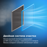 Настенная сплит-система Midea HeatForce MSHP-12N8D6-I/MSHP-12N8D6-O