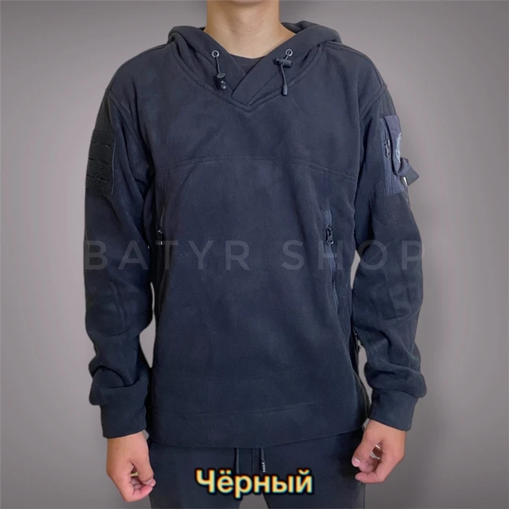 Флисовая кофта анорак "Infantry" от 7.26