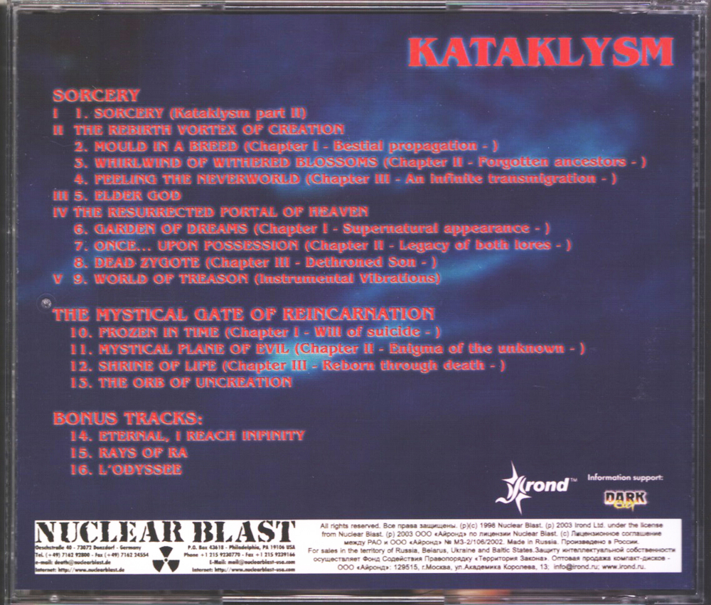 Kataklysm / Sorcery & The Mystical Gate Of Reincarnation (RU)(CD)