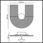 Настенный светодиодный светильник Odeon Light SUN GATE 7197/6WL