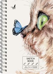 SKETCHBOOK. Любопытство 60 листов